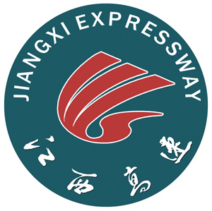 江西省高速公路投资集团有限公司