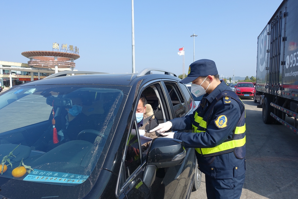 广东省高速采用ETC手持机等设备，确保春运反程畅通